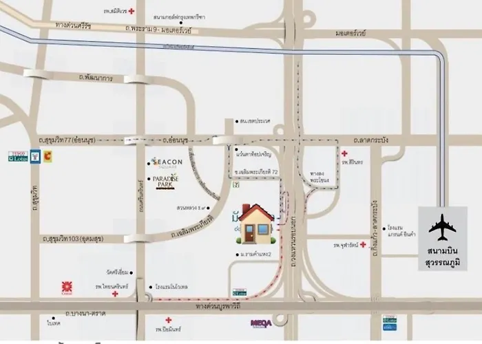 Vakantiepark Amy's House独栋别墅,近机场,四晚接送机